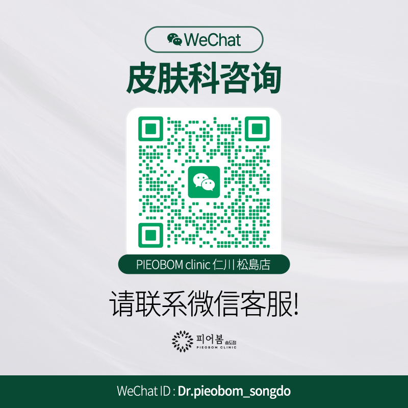 WeChat QR