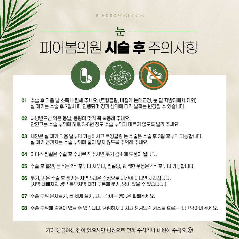 900e203421abd.jpg