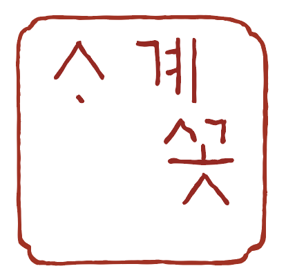 284177a50cd73.png