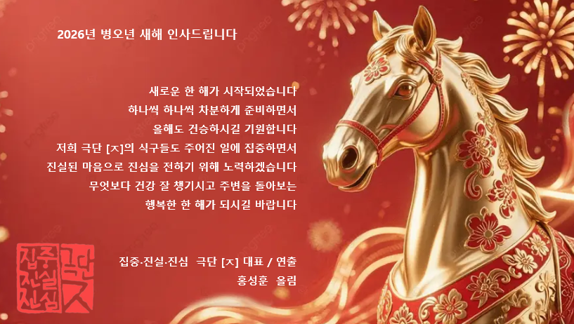 12ff5932dd96c.png