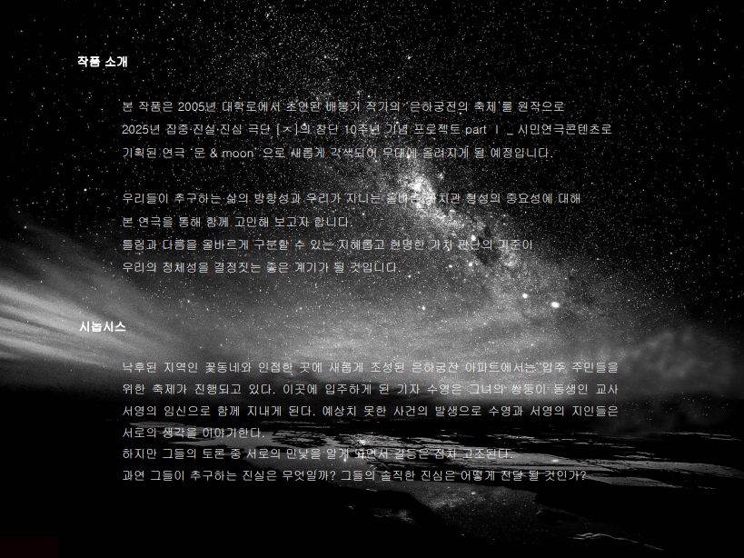 3983b4c07d305.png