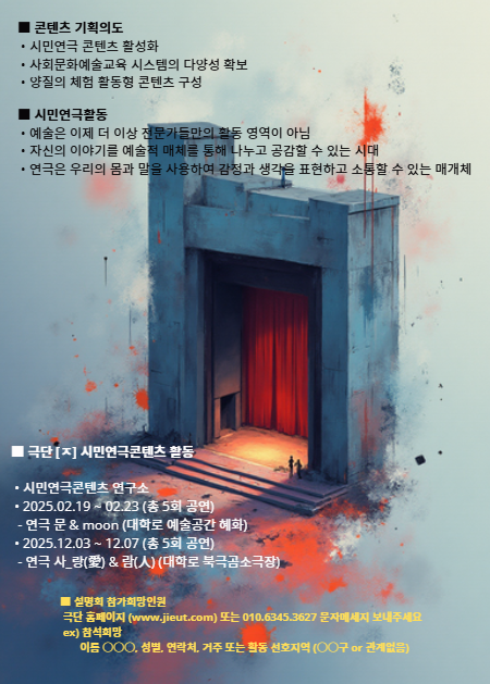 4b49c5d362c80.png