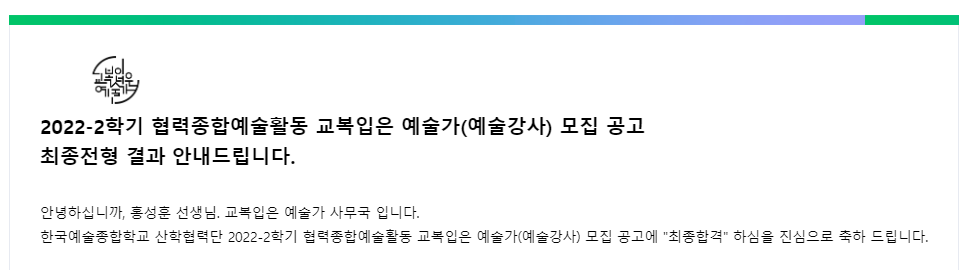 ec5caa12e4985.png