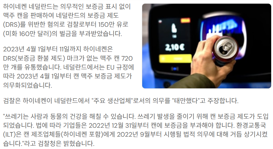 14c601f4798c2.png