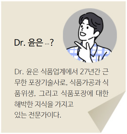 2a2a1ae14241b.png