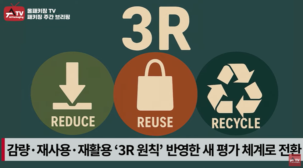 2c28fc078c9f5.png