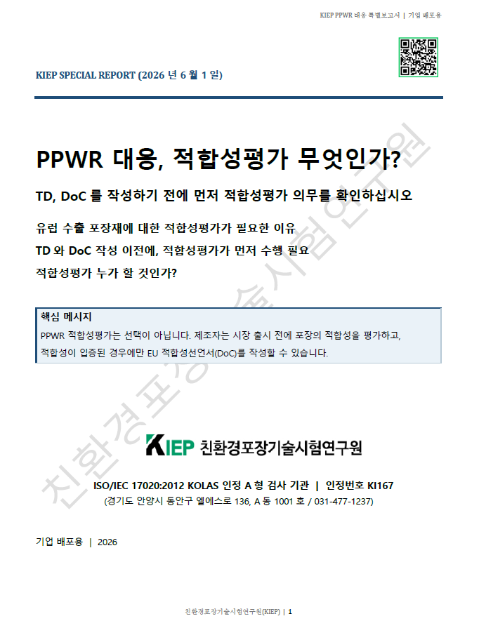410090274055a.png