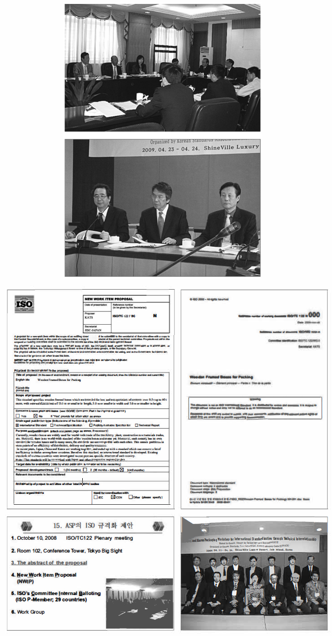 64e1575cafd4b.jpg