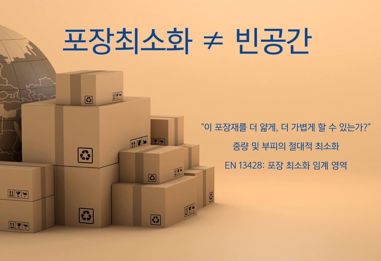 82888e782a2d6.png