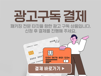 8515e3bcf7883.jpg
