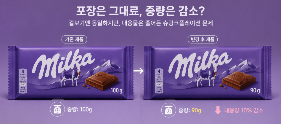 87975b683ae92.png
