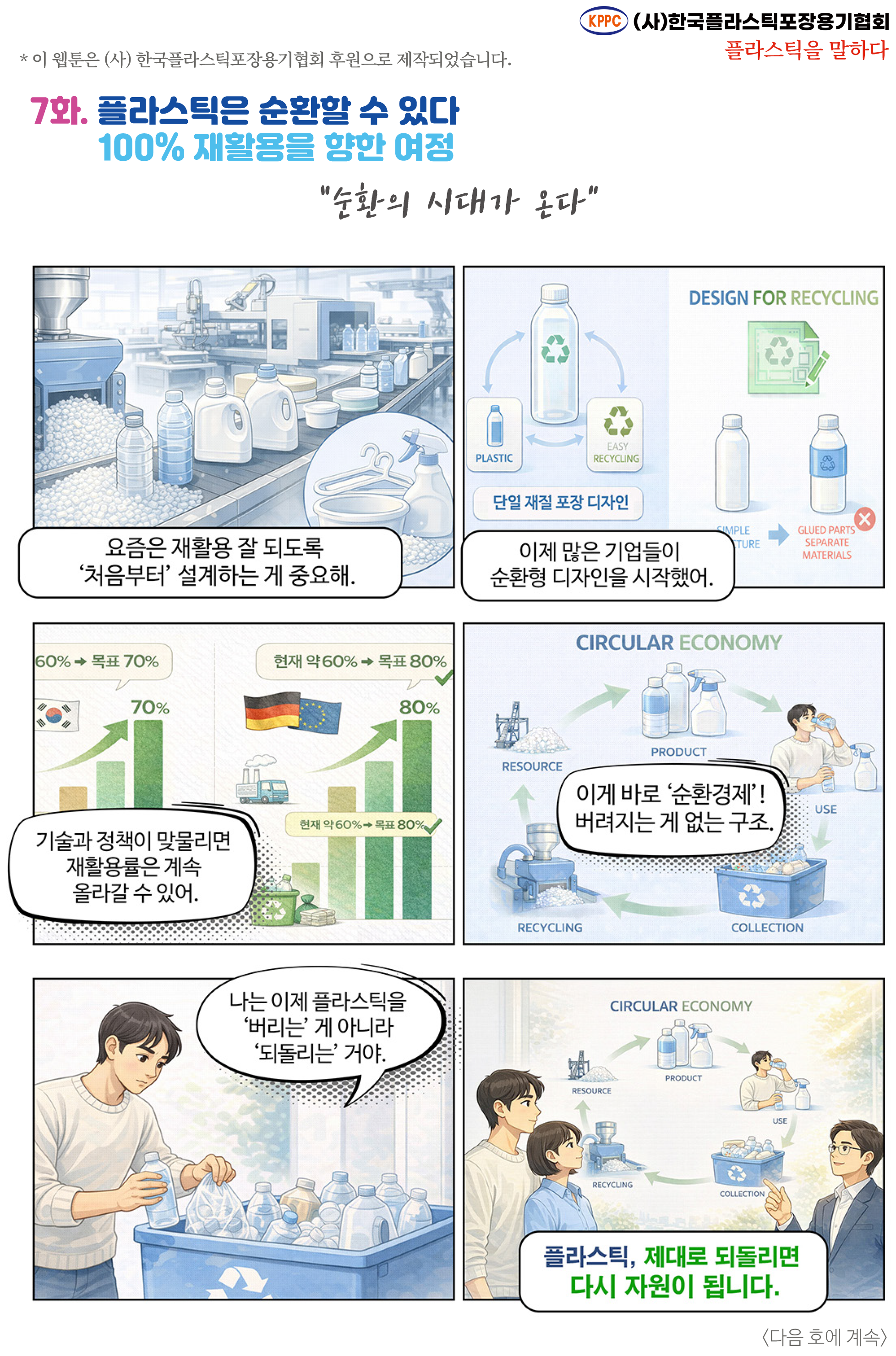 8919c7b5383ed.png