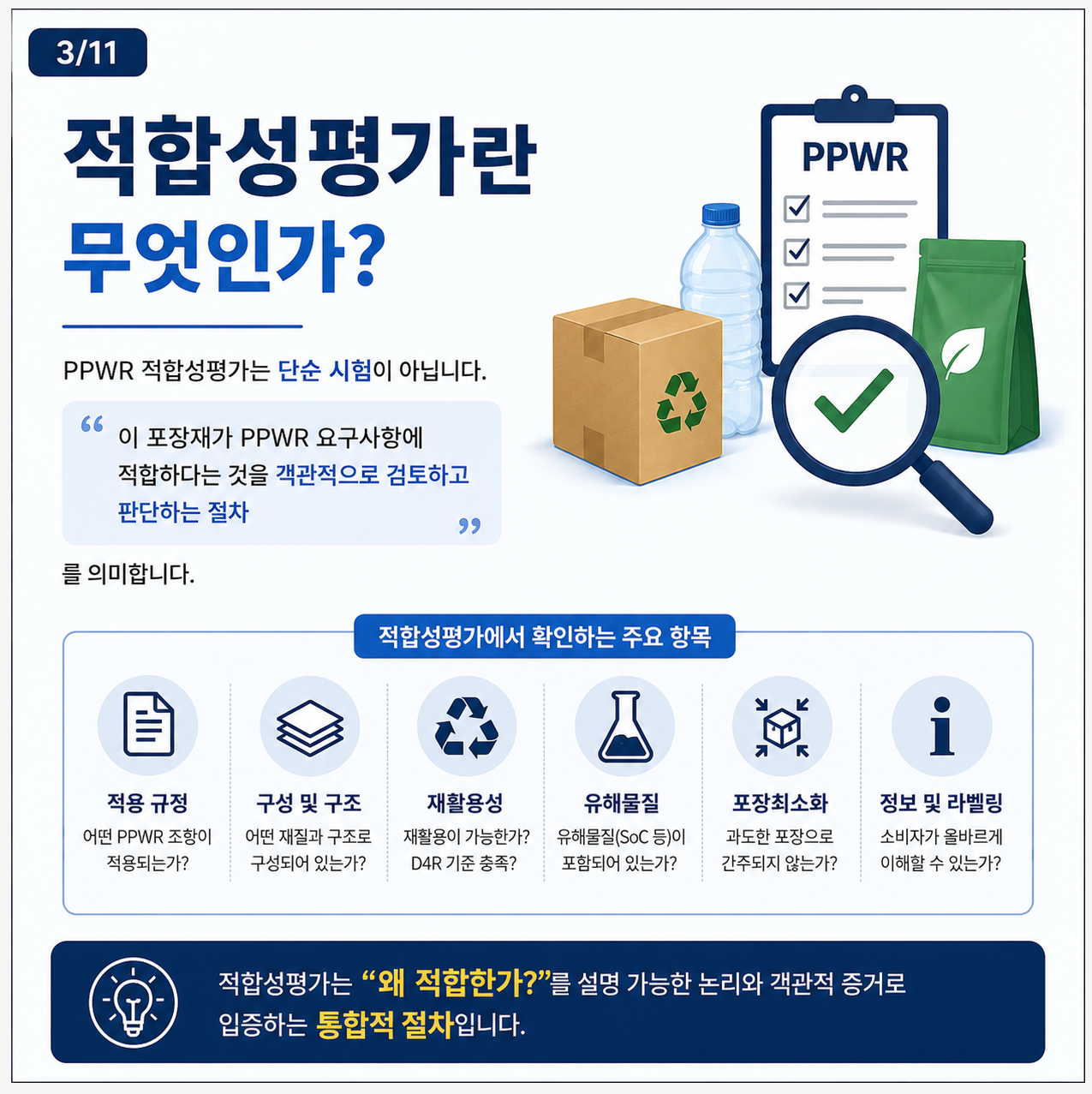 a6946164b1c8b.png
