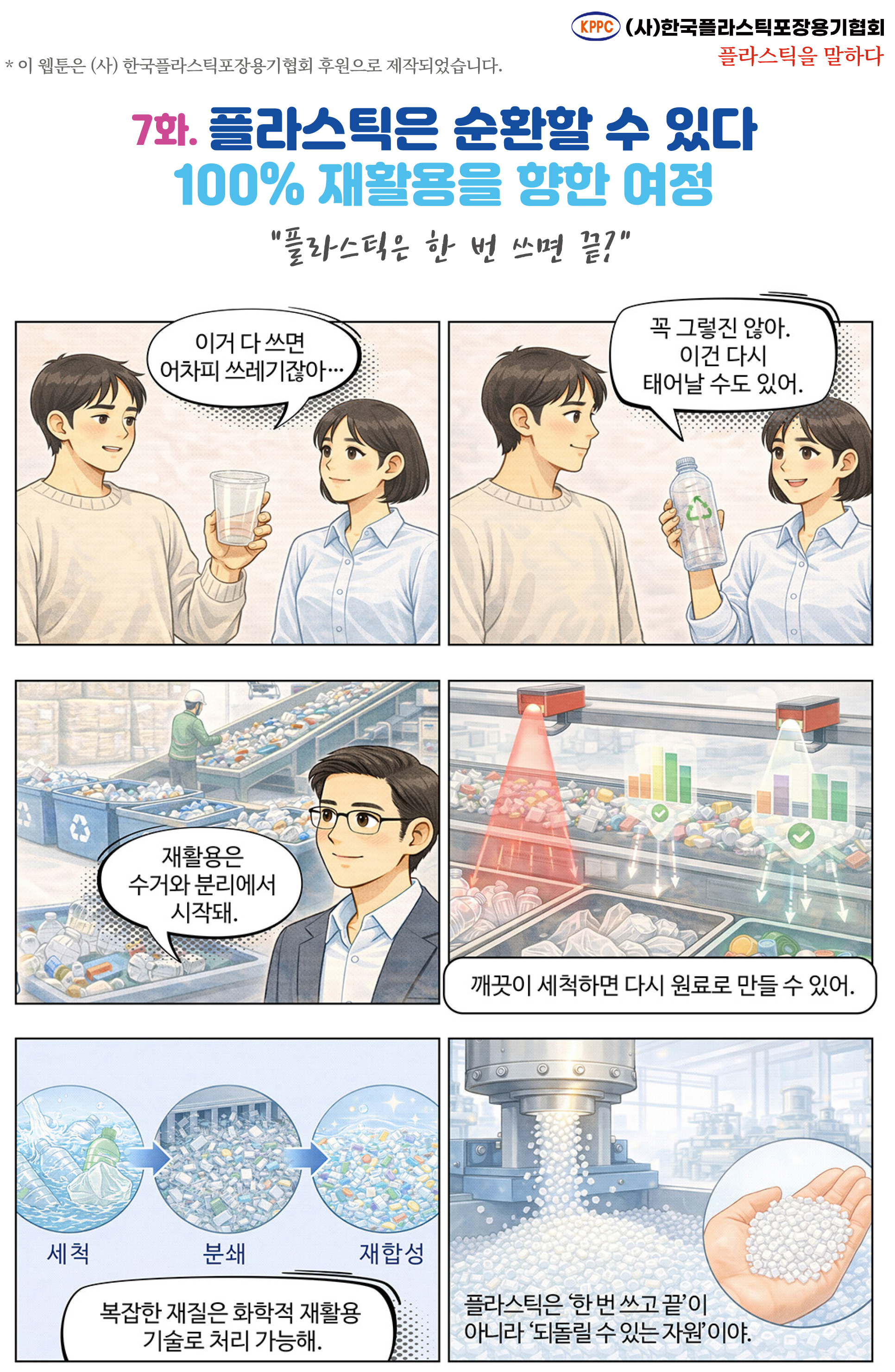 a8a68fb78a96c.png