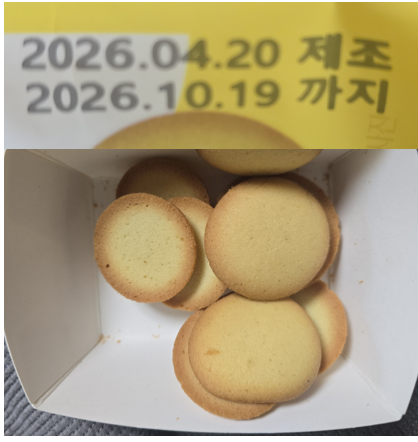 acba768bf478c.png