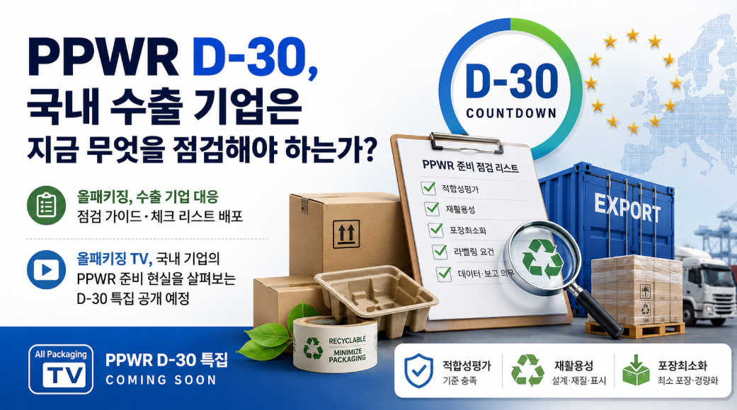 d79a05a34dadc.png