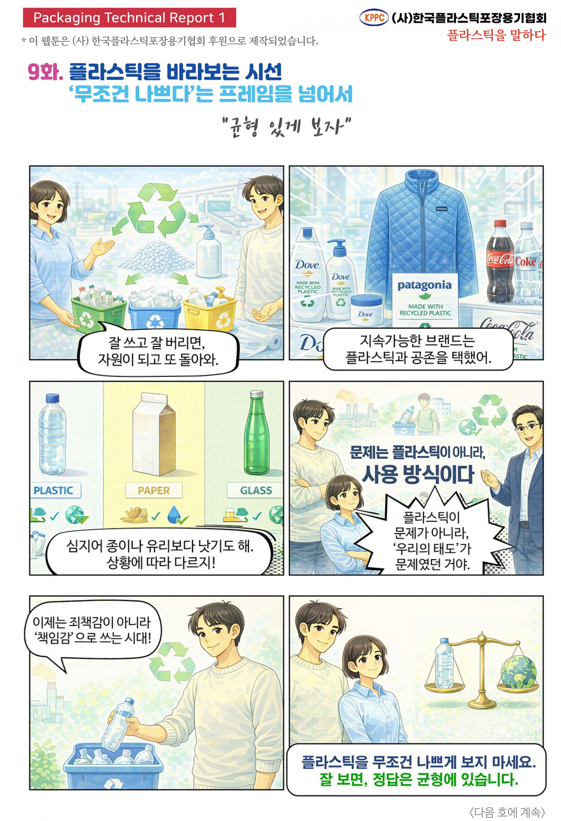 d9b6ab61fb2d8.jpg