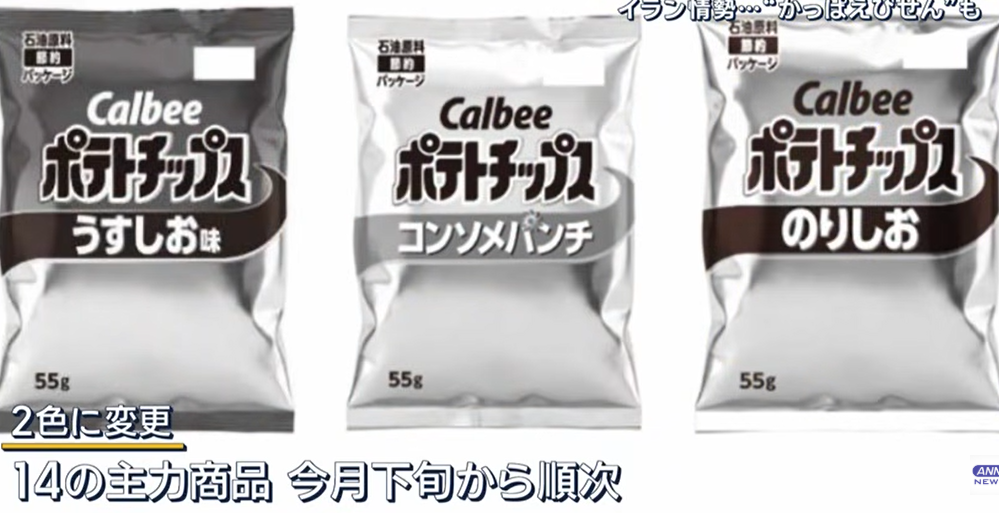 f8320260f86d9.png