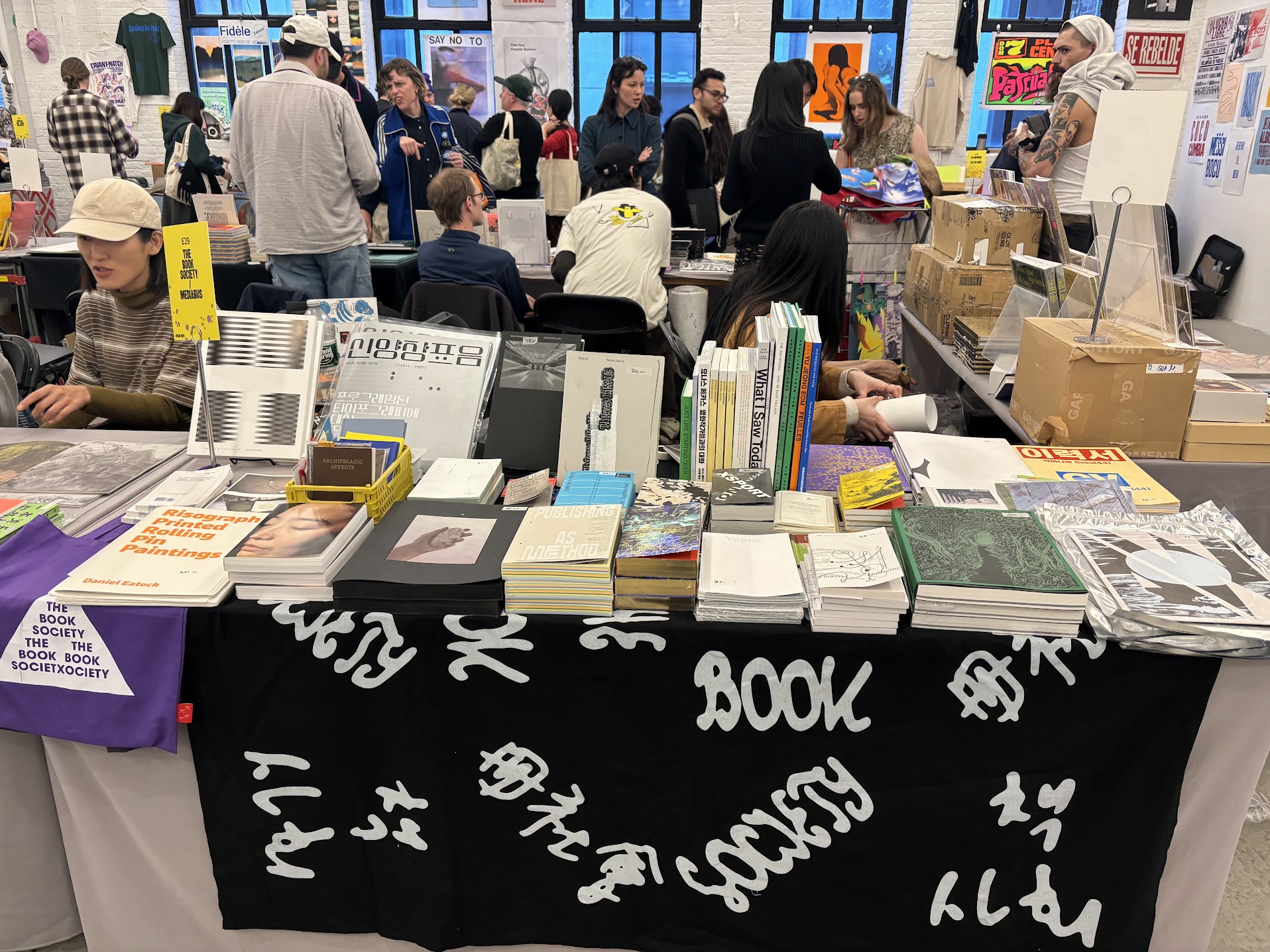 New York Art Book Fair 2024 The Book Society