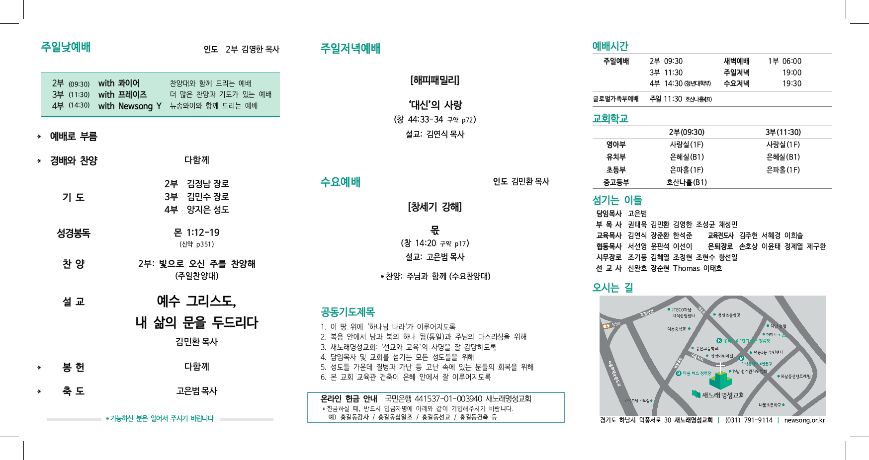 962d26eb19334.png