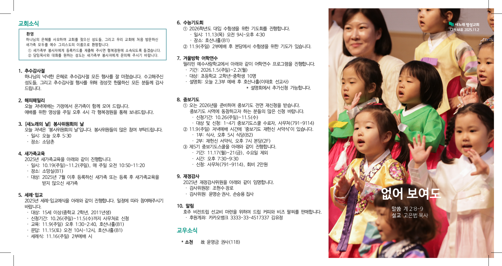 c56bf38742a04.png