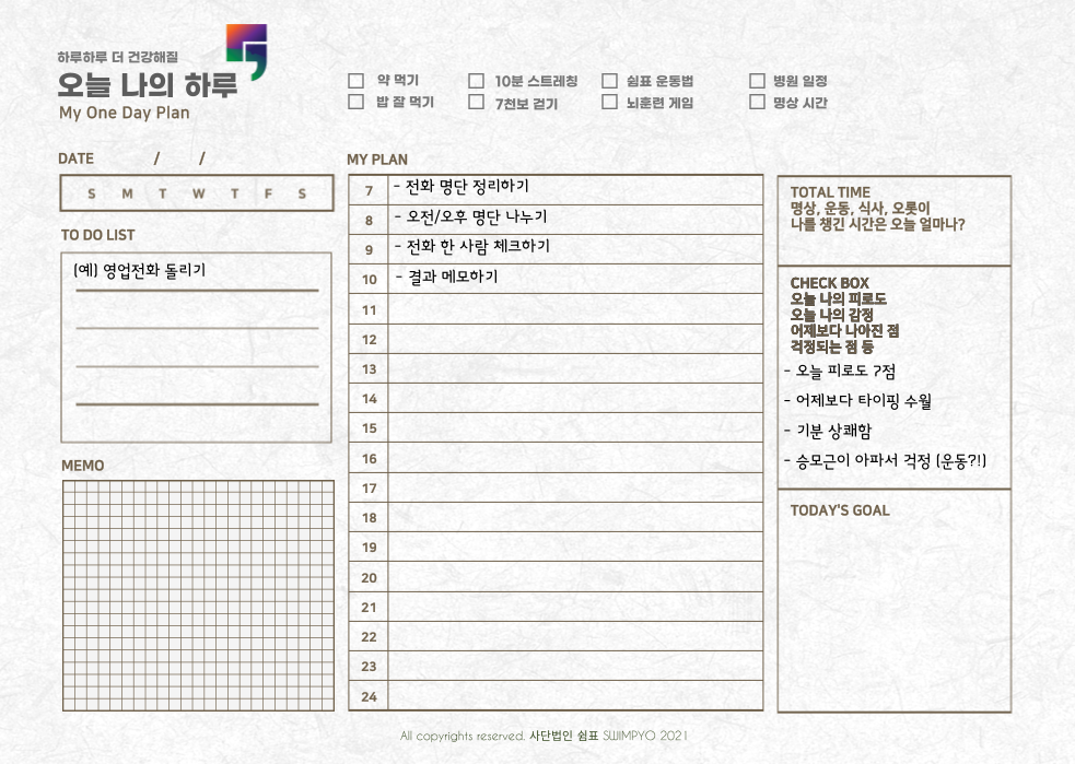 a8f136d88570a.png
