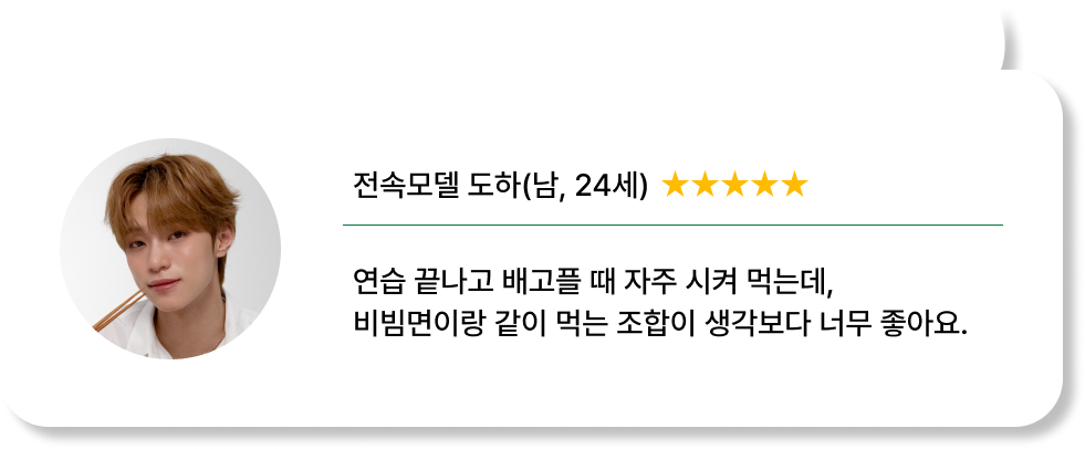후기 4
