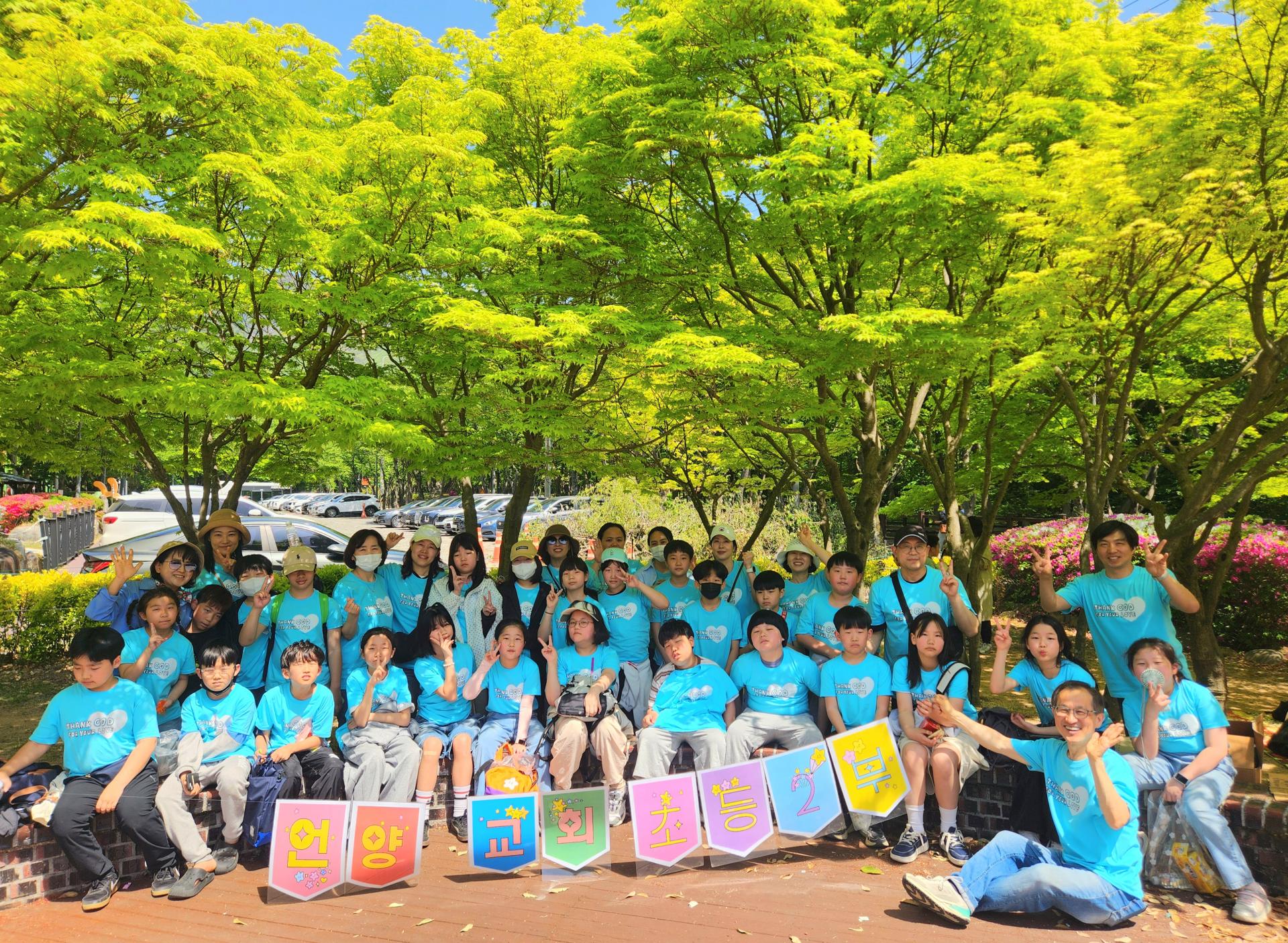 3f0dea818de7c.jpg