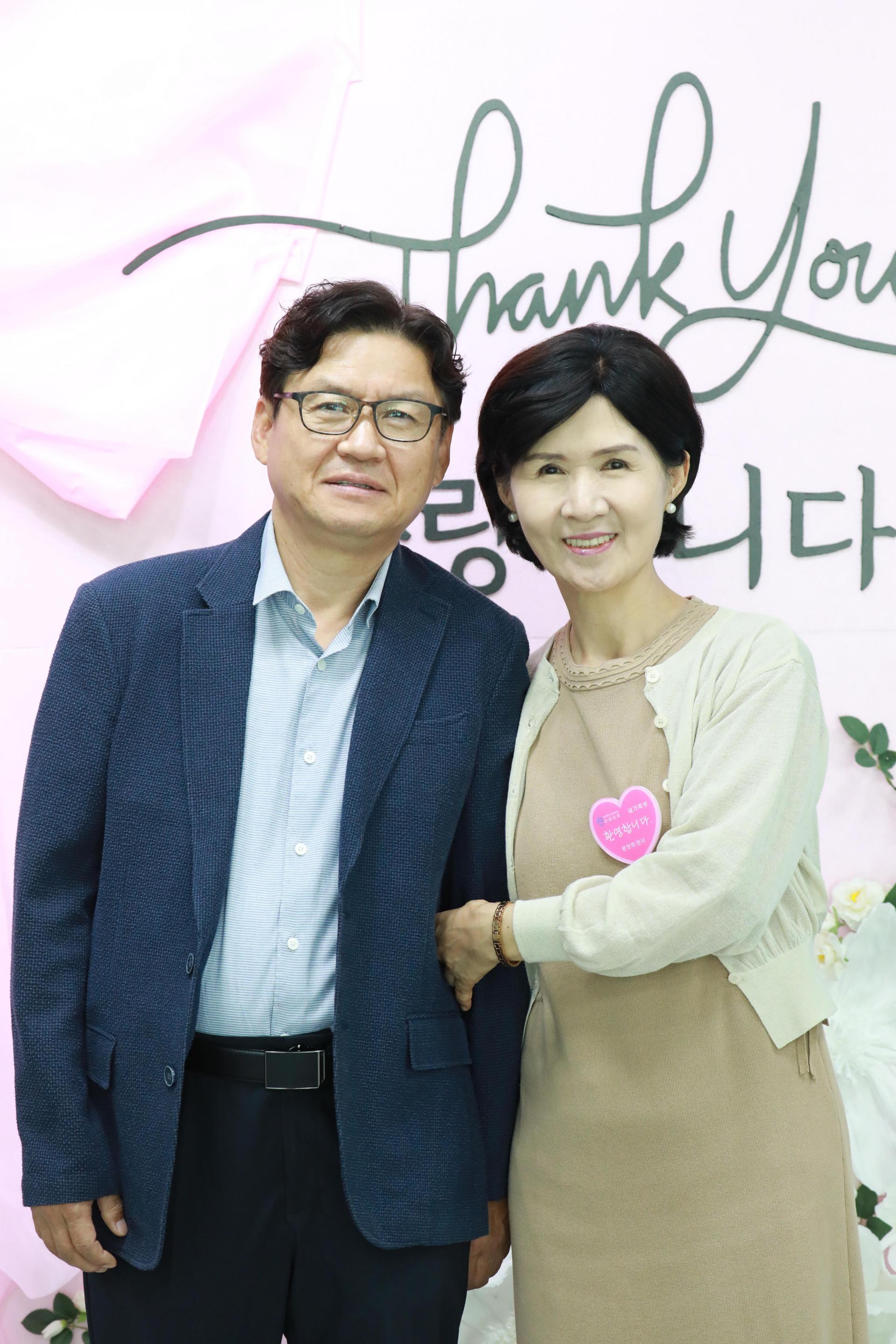 5eda9a279283d.jpg