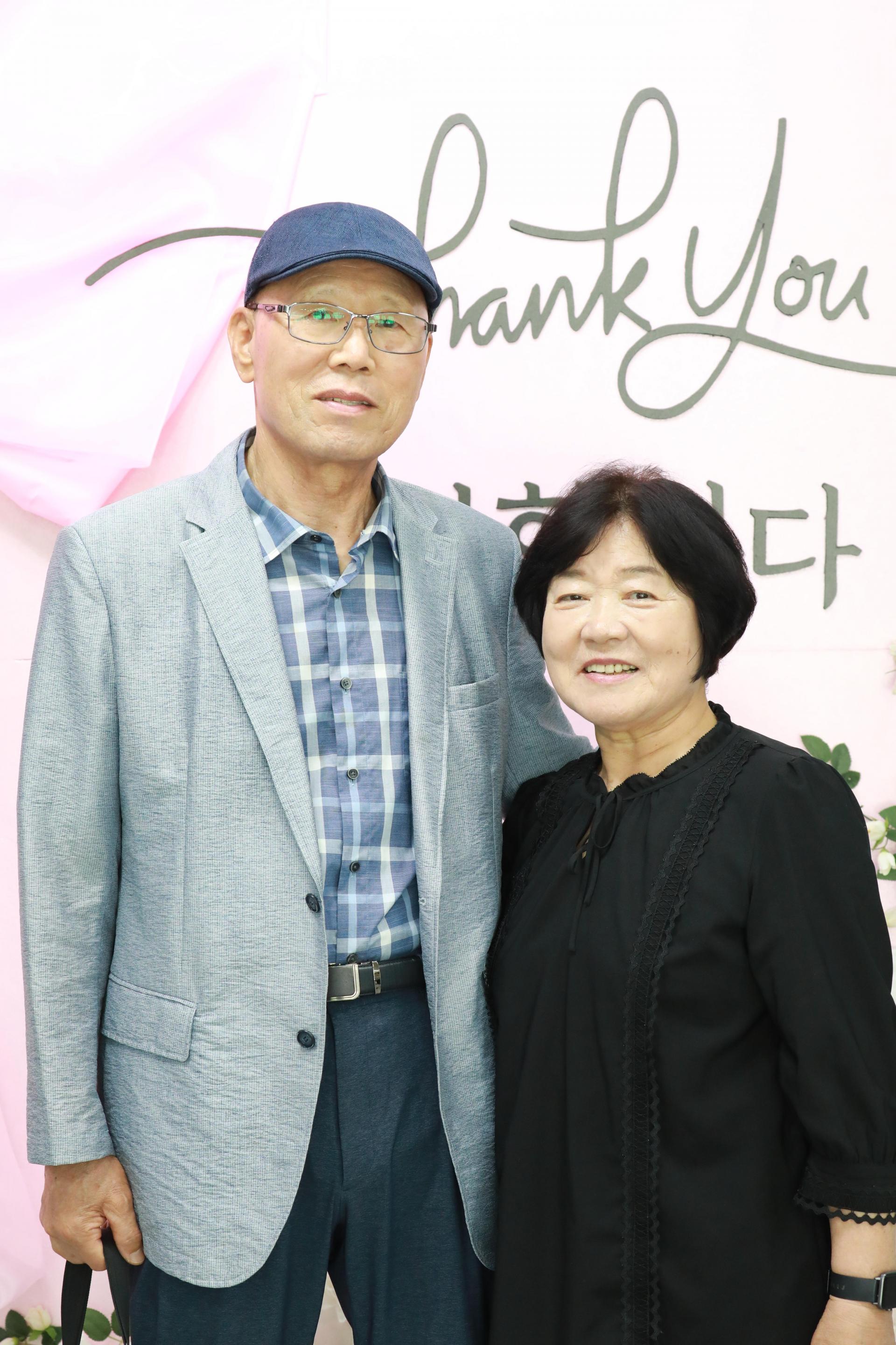 6484c7e0642db.jpg