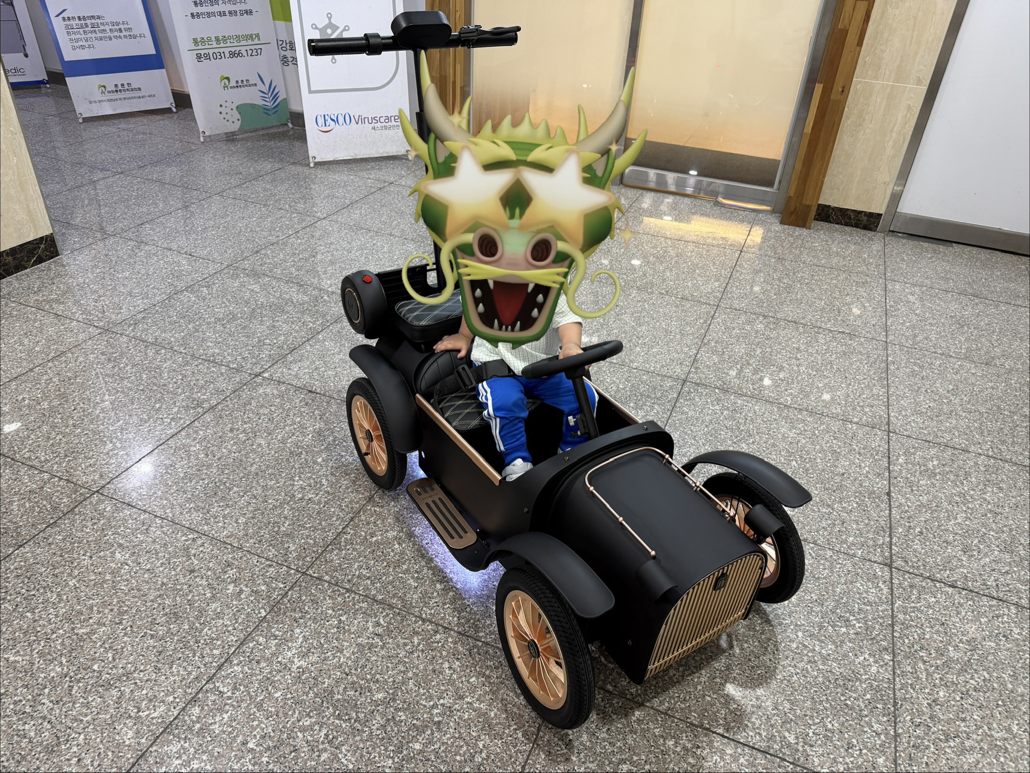 1ed0c83fa52d3.jpeg