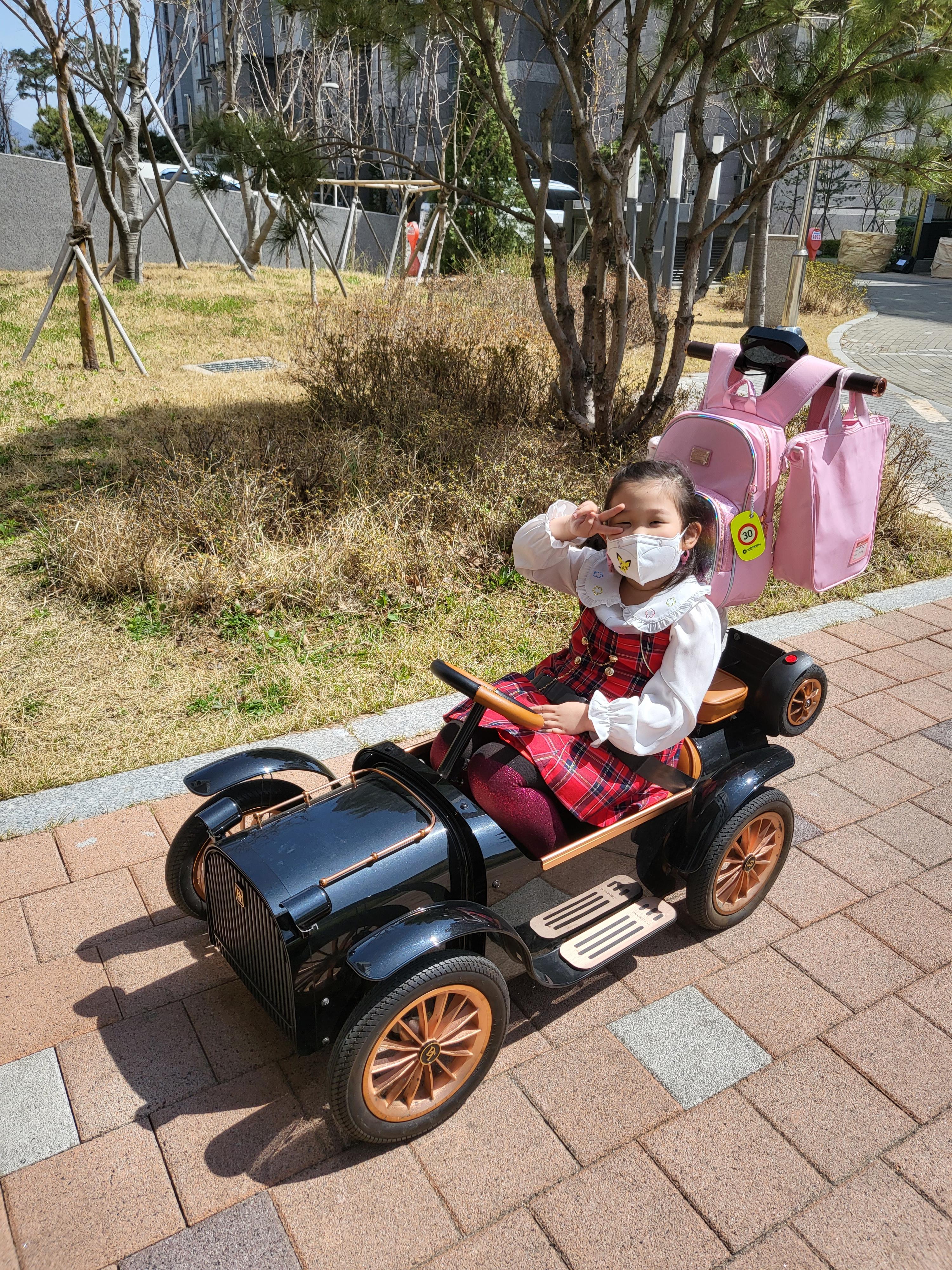 933600ecc4c61.jpg