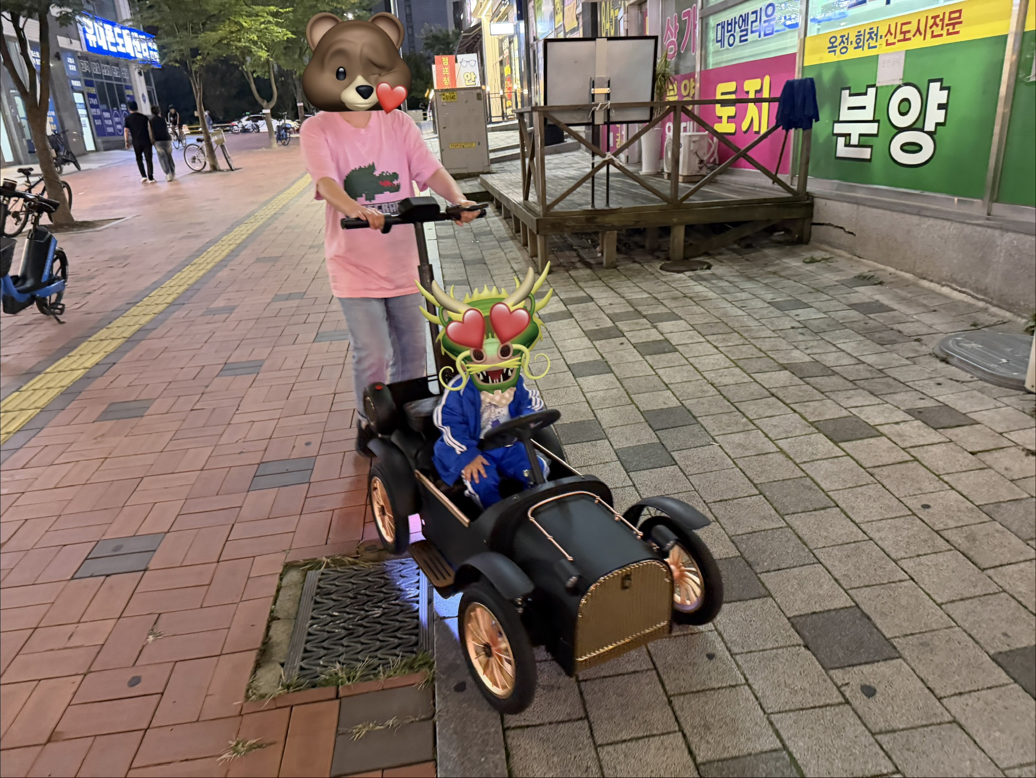 9d12ec0902100.jpeg