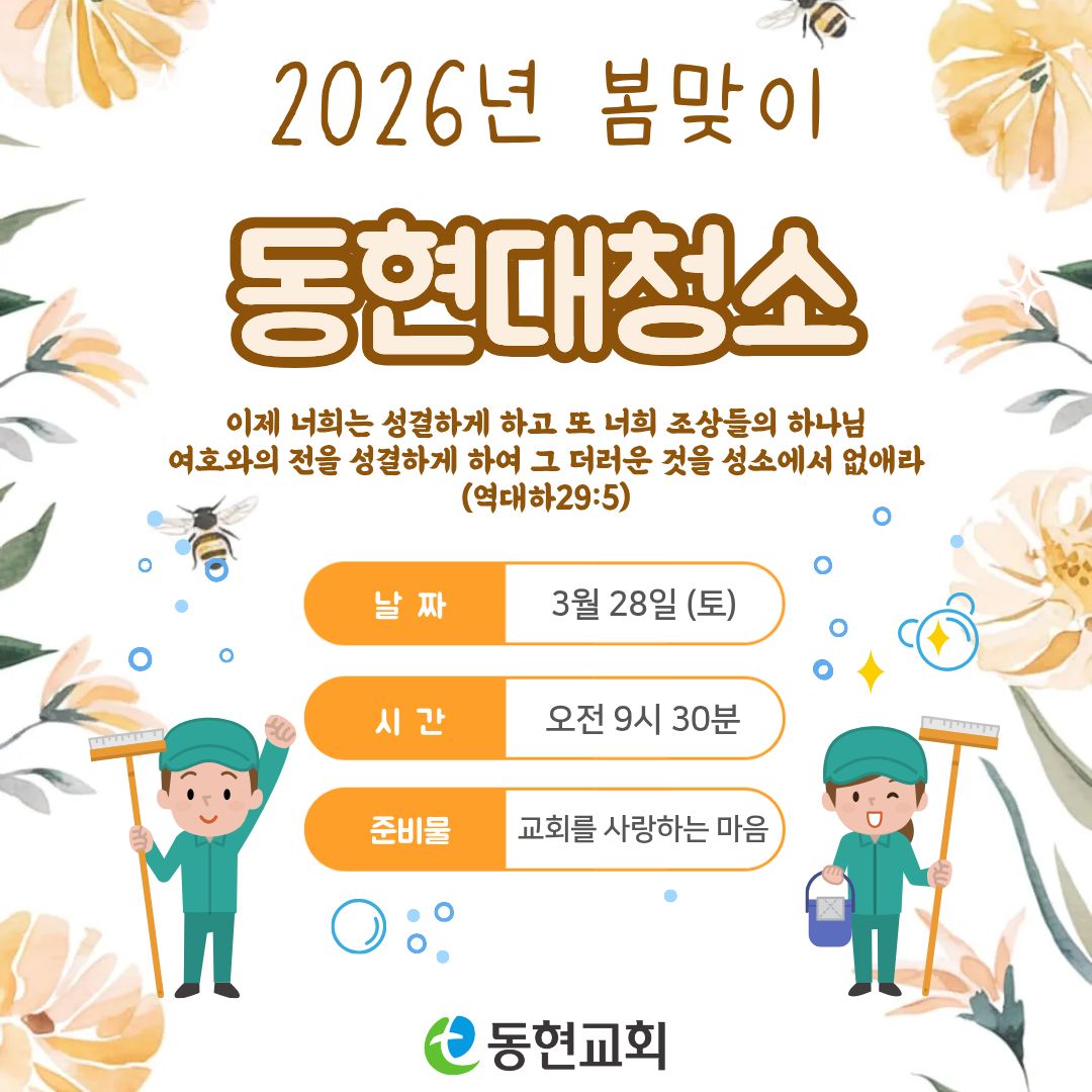 432acc9326079.jpg