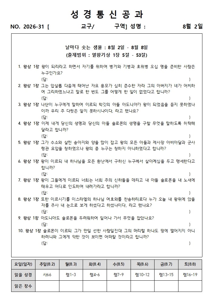 78ab3e580b1a4.jpg