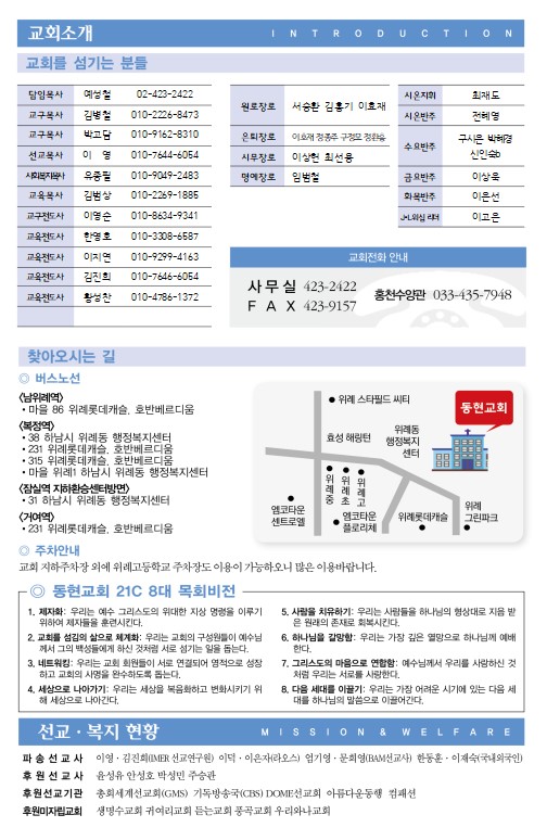 7fd14eae86c40.jpg