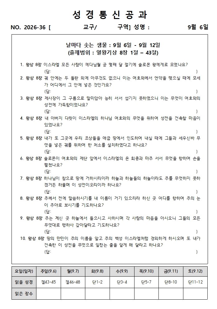 9f8b9b87ea750.jpg