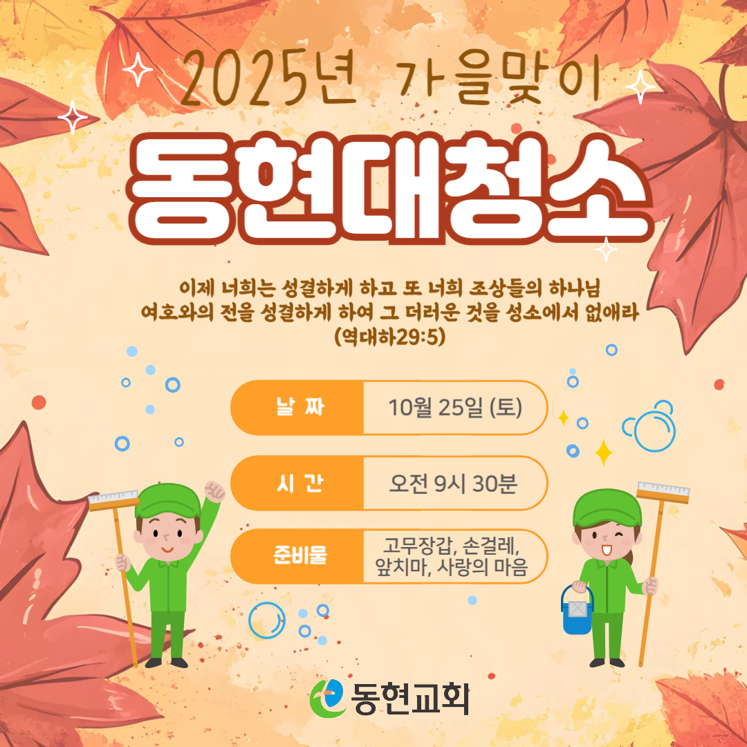 b81be016283ce.png