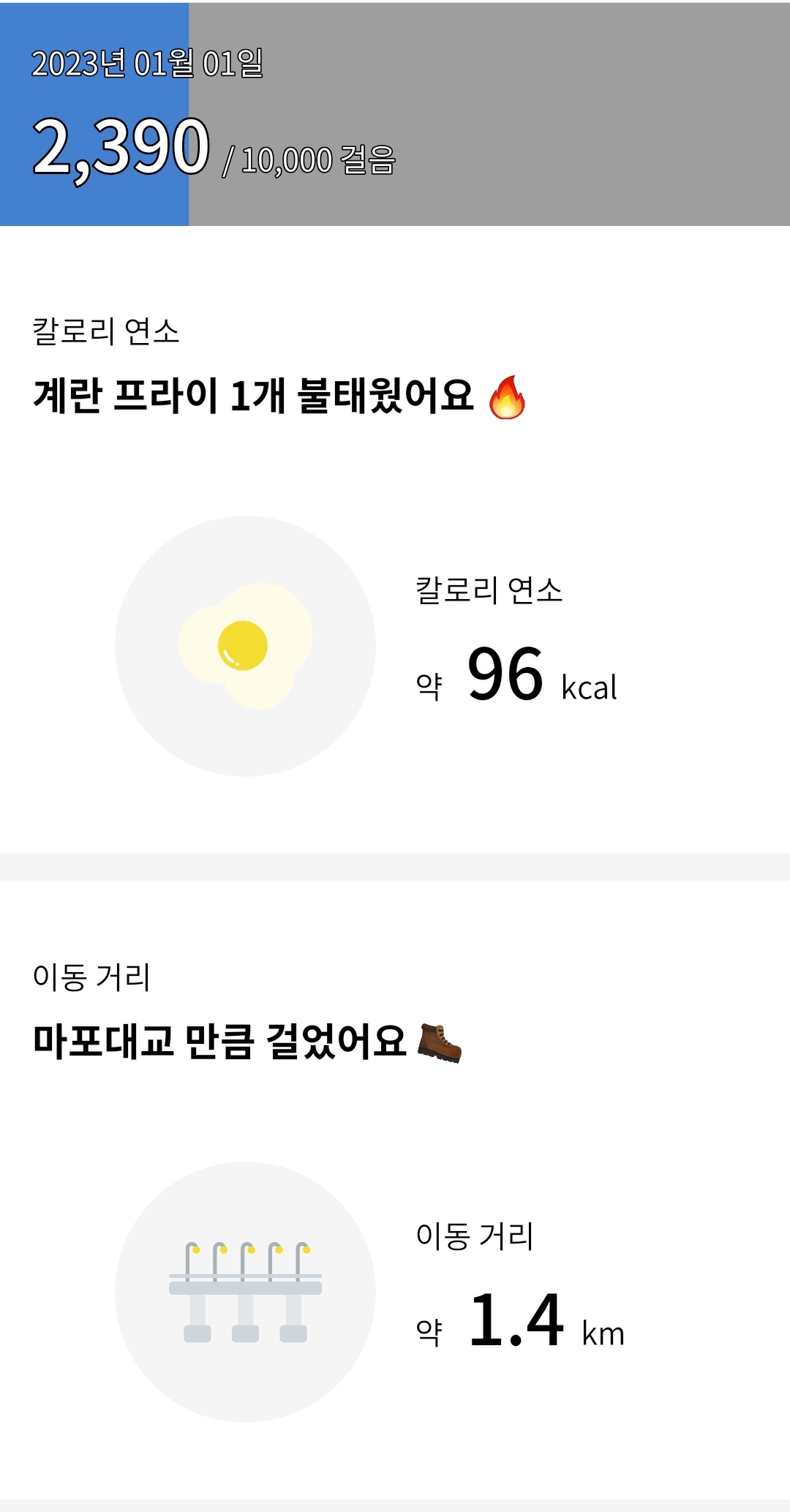 불태우자! : 집 밖의 즐거움을 공유하는 액티비티 커뮤니티 커머스 | 디그디그 액티비티 불태우자! : 집 밖의 즐거움을 공유하는 액티비티 커뮤니티 커머스 | 디그디그 액티비티