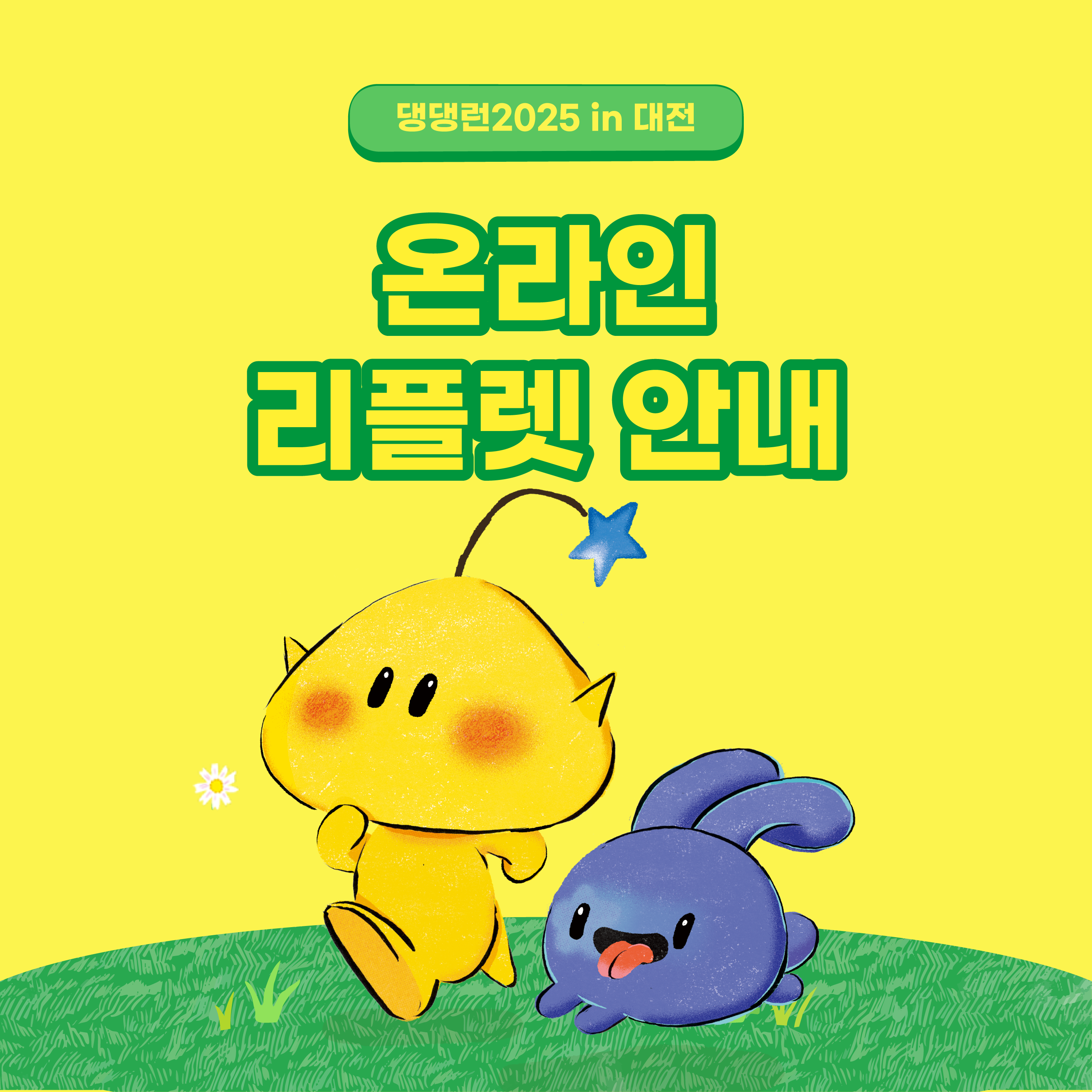 04c0961294cbc.png