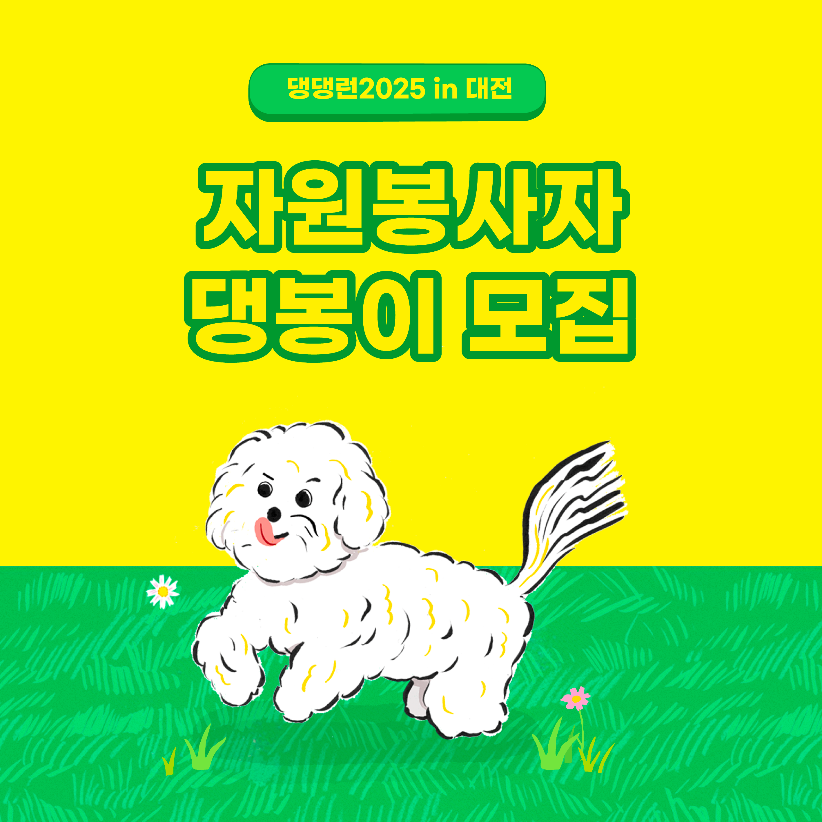 73ab0f24499f7.png