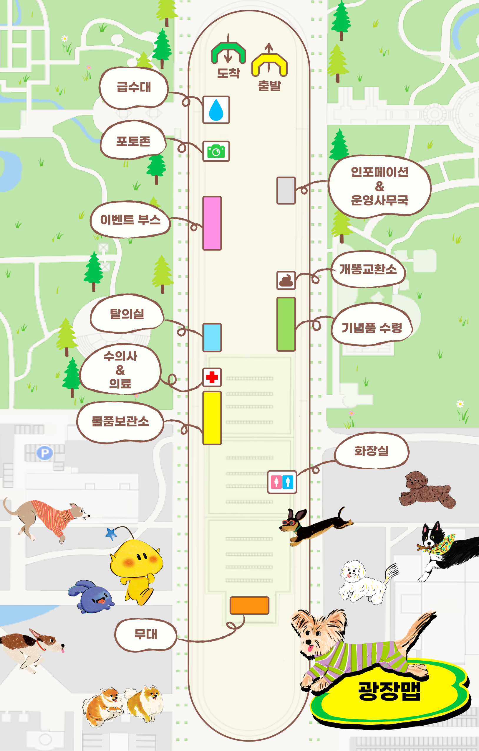 e136ac6b52042.png