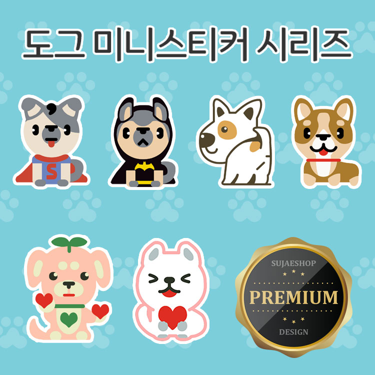 미니도안+스티커 랜덤5종팩