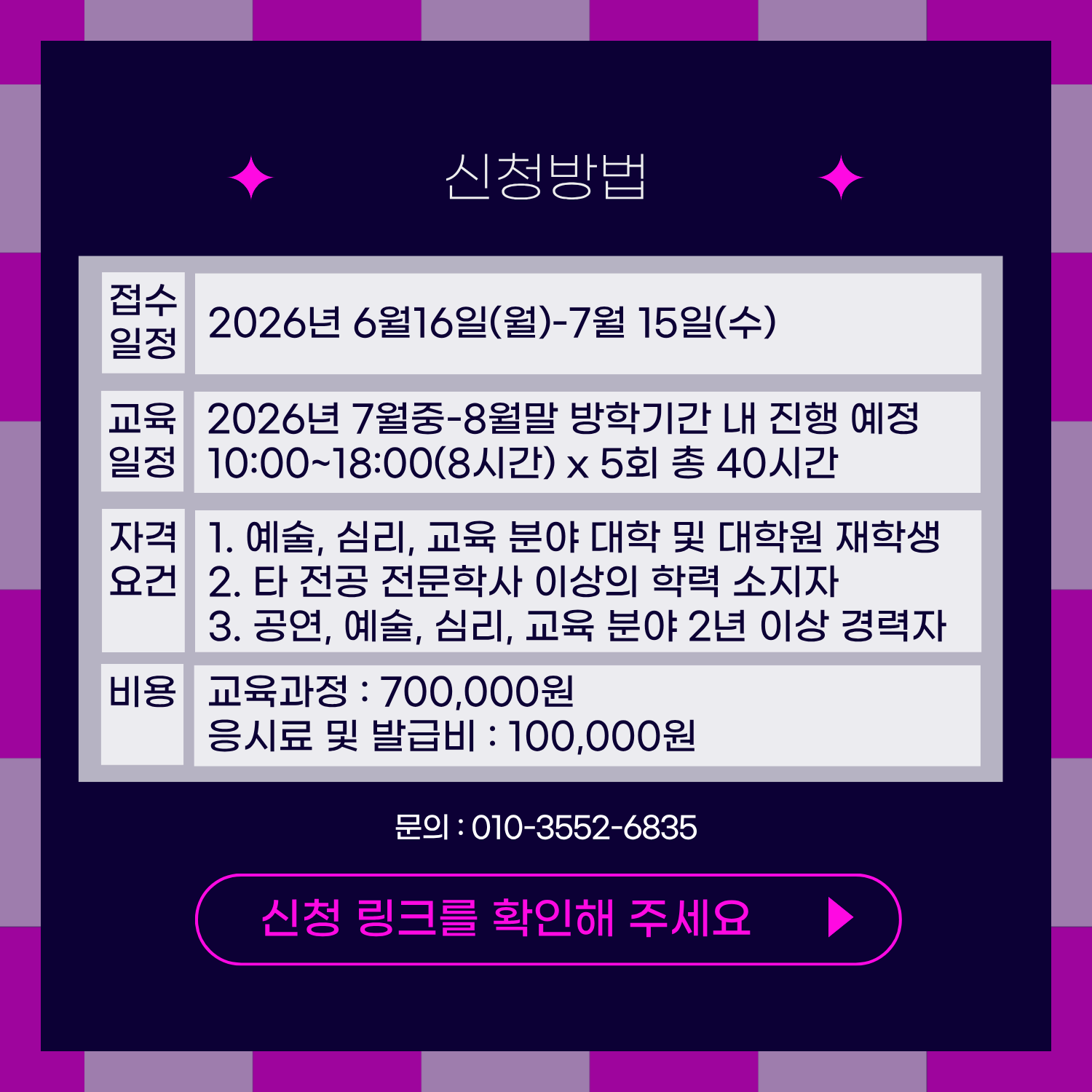 0e21afa81eb12.png