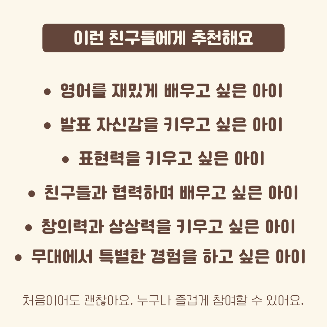 6577a5be7ba04.png