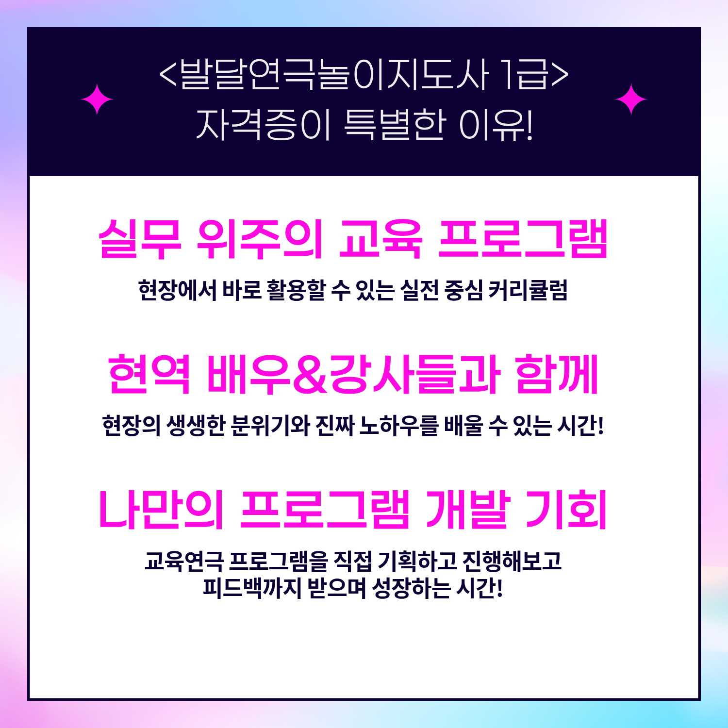b08091e0eb1e9.png