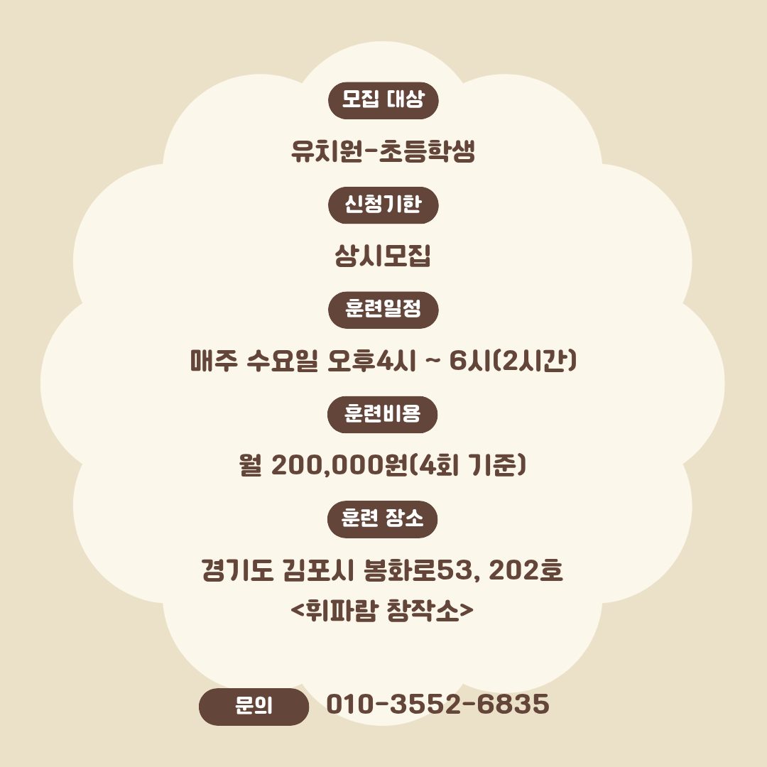 c699213683e45.png