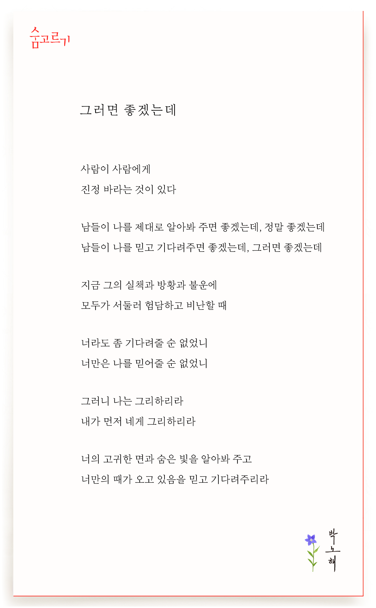 5334f61ebb809.png