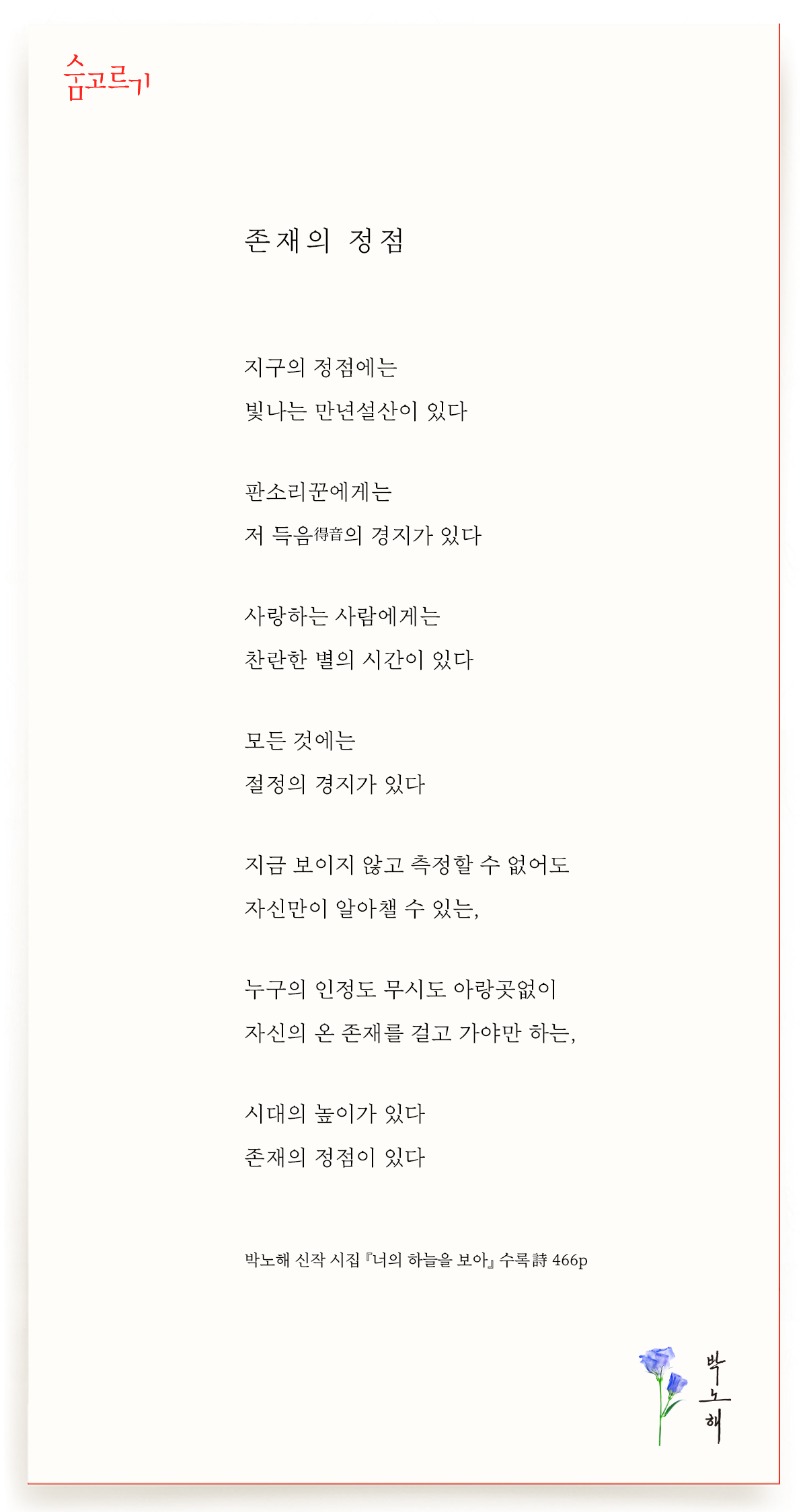 96a798392d9ec.png