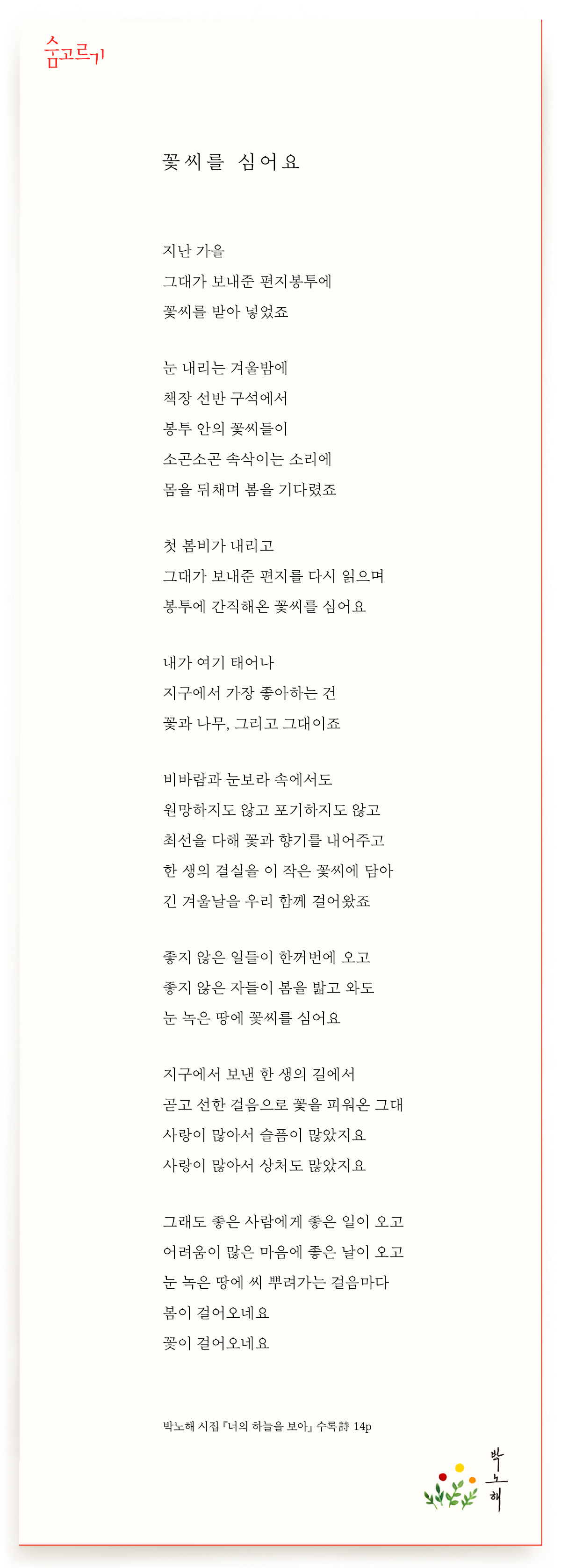 a3724800ef12d.png